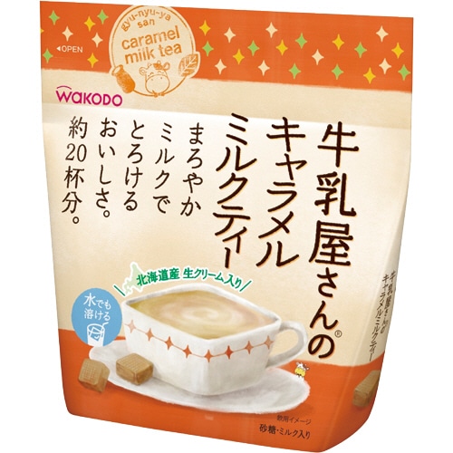 アサヒグループ食品 WAKODO 牛乳屋さんのキャラメルミルクティー 240g 1袋