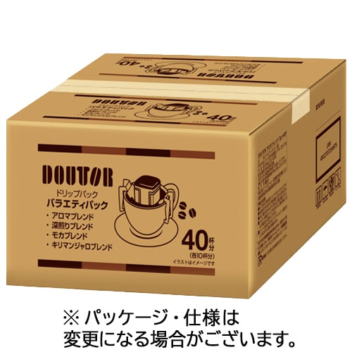 ドトールコーヒー ドリップパック 香り楽しむバラエティパック 7g 1箱(40袋)