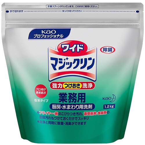 花王 ワイドマジックリン 業務用 1.2kg 1個
