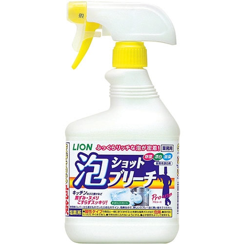 ライオン 泡ショットブリーチ 本体 520mL 1本