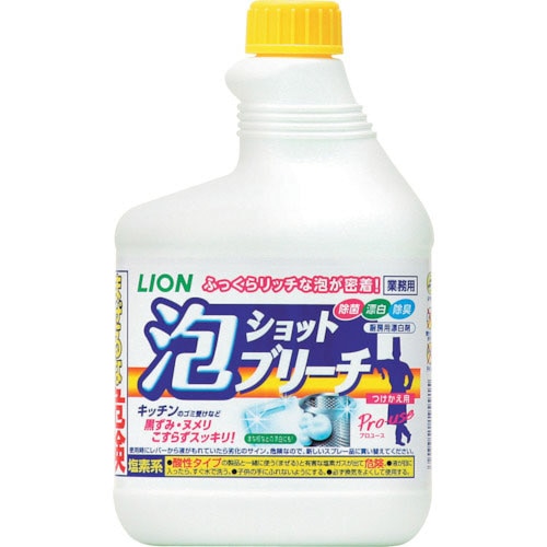 ライオン 泡ショットブリーチ 付替用 520ml 1本