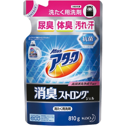 花王 アタック 消臭ストロング ジェル 詰替用 810g 1パック