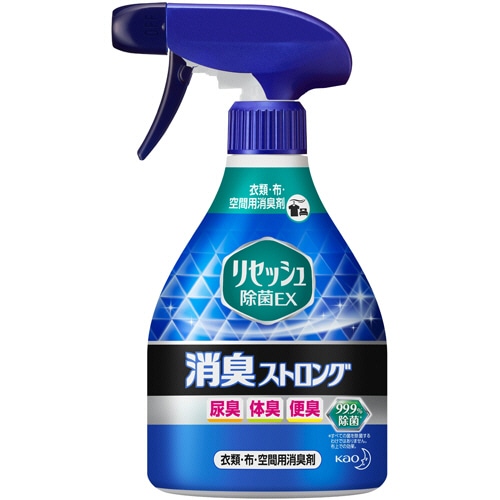 花王 リセッシュ 除菌EX 消臭ストロング 本体 370mL 1本