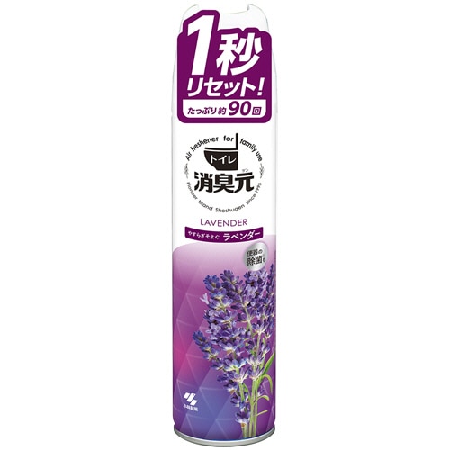 小林製薬 トイレの消臭元スプレー ラベンダー 1本
