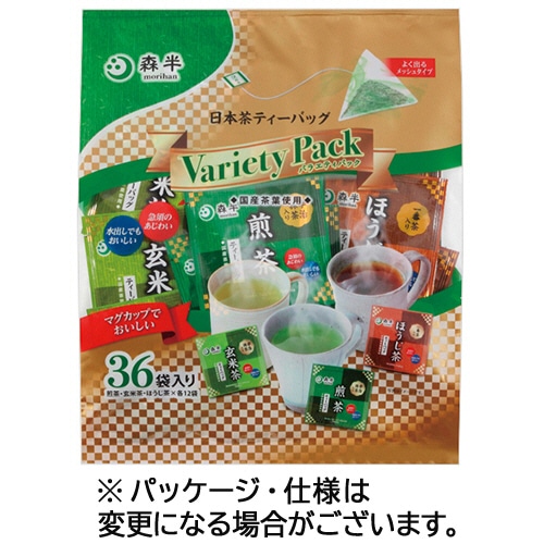 共栄製茶 森半 日本茶ティーバッグ バラエティパック 1パック(36バッグ)