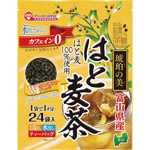梶商店 琥珀の美 はと麦茶 1袋(24バッグ)