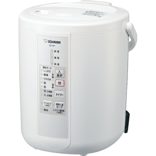 象印 スチーム式加湿器 ホワイト EE-RP50-WA 1台