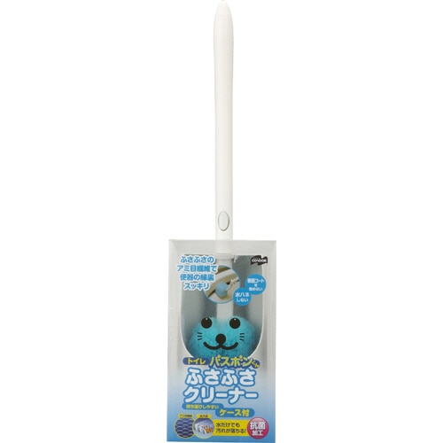 山崎産業 トイレバスボンくん ふさふさクリーナー ケース付 1個