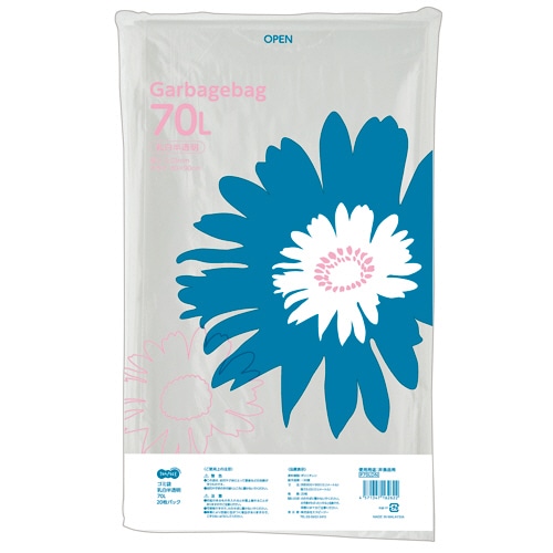 TANOSEE ゴミ袋 乳白半透明 70L 1パック(20枚)