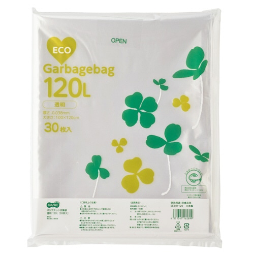TANOSEE ポリエチレン収集袋 透明 120L 1パック(30枚)