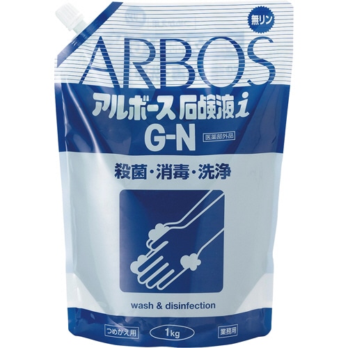 アルボース 石鹸液i G-N 1kg 1個