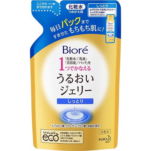 花王 ビオレ うるおいジェリー しっとり 詰替 160ml 1パック