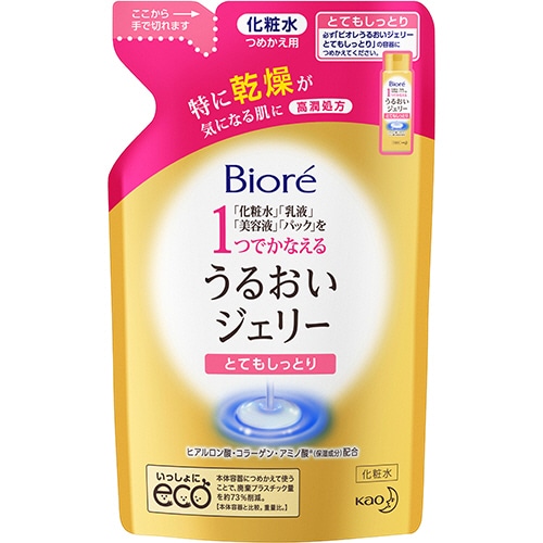 花王 ビオレ うるおいジェリー とてもしっとり 詰替 160ml 1パック