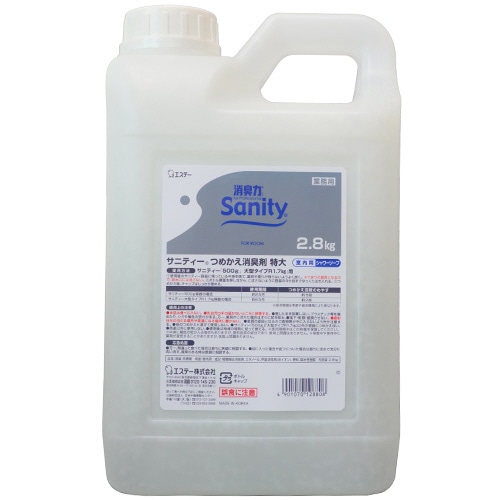 エステー サニティー つめかえ消臭剤 特大 室内用 シャワーソープ 2.8kg 1個