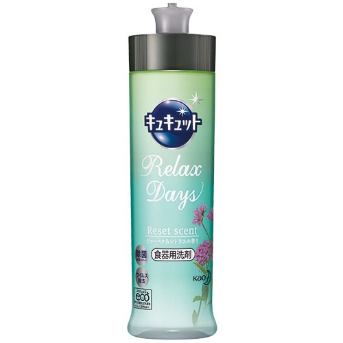 花王 キュキュット Relax Days ヴァーベナ&シトラスの香り 本体 240ml 1本