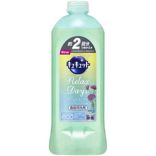花王 キュキュット Relax Days ヴァーベナ&シトラスの香り つめかえ用 385ml 1本