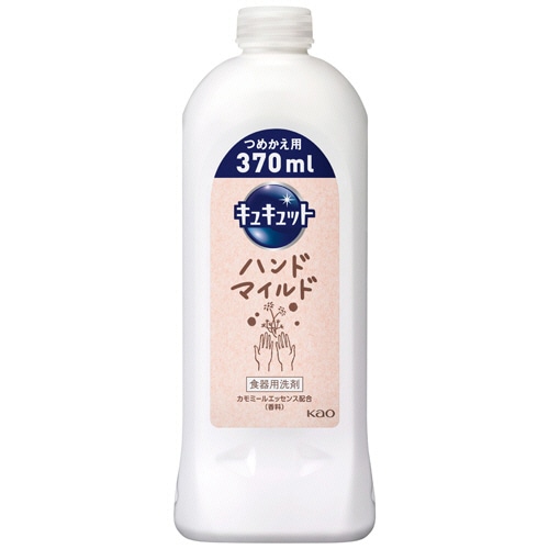 花王 キュキュット ハンドマイルド カモミールの香り つめかえ用 370ml 1本