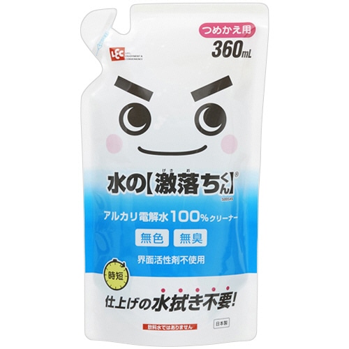 レック 水の激落ちくん つめかえ用 360mL 1個