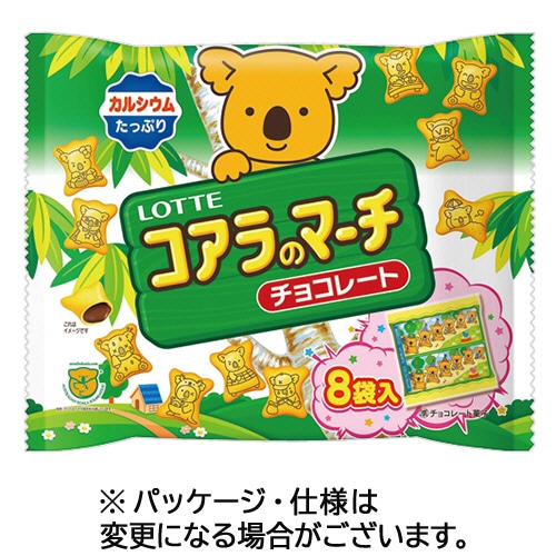 ロッテ コアラのマーチ シェアパック 96g 1パック(8袋)