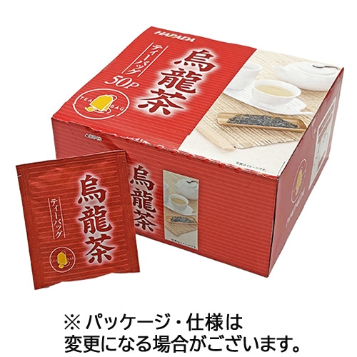 ハラダ製茶　徳用国産烏龍茶ティーバッグ　１箱（５０バッグ）