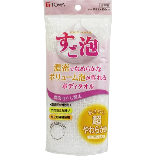 東和産業 すご泡III ナイロンタオル 超やわらかめ ホワイト 1枚