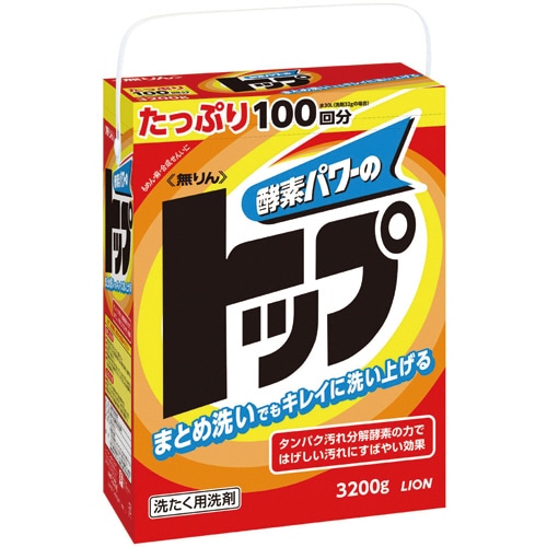 ライオン 無リントップ 特大 3200g 1個