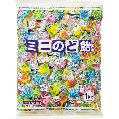 川口製菓 ミニのど飴 1kg 1袋
