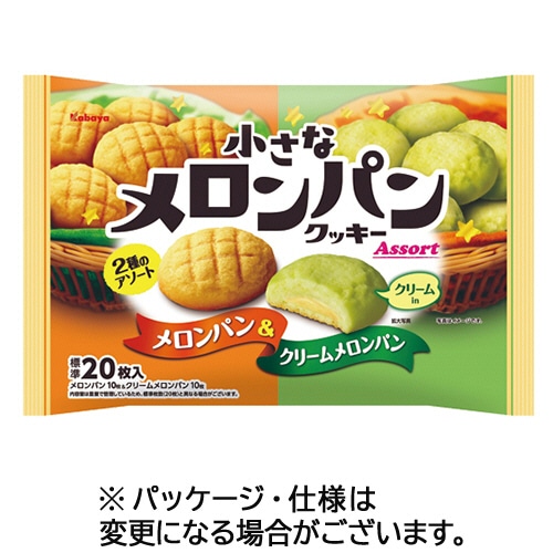 カバヤ 小さなメロンパンクッキー 136g 1パック