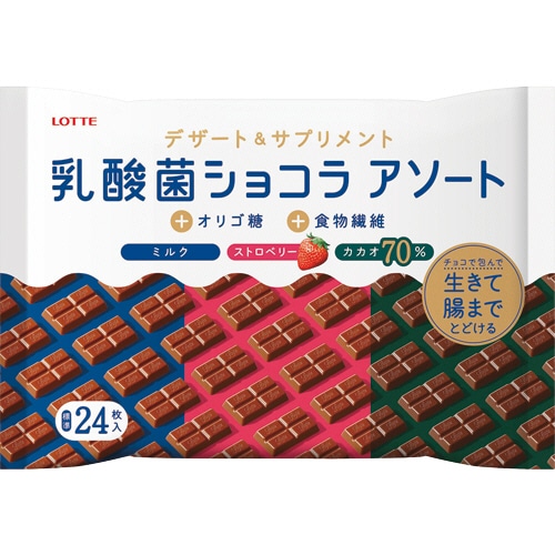 ロッテ 乳酸菌ショコラ アソートパック 1パック(24枚)