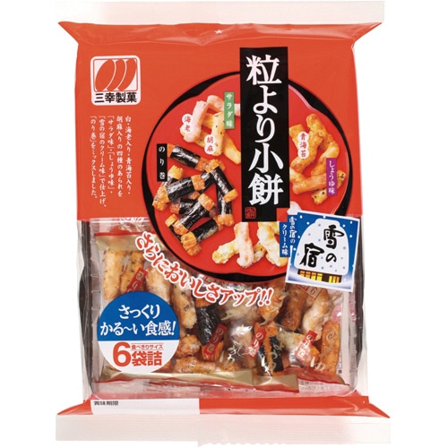 三幸製菓 粒より小餅 1パック(6袋)