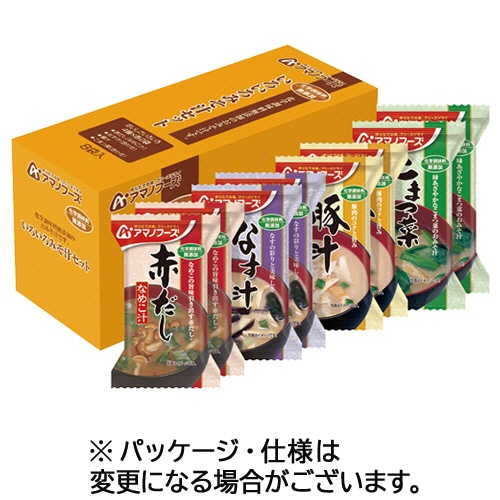アマノフーズ 化学調味料無添加 いろいろみそ汁セット2 1箱(8食)