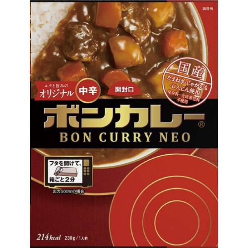 大塚食品 ボンカレーネオ コクと旨みのオリジナル 中辛 230g 1食