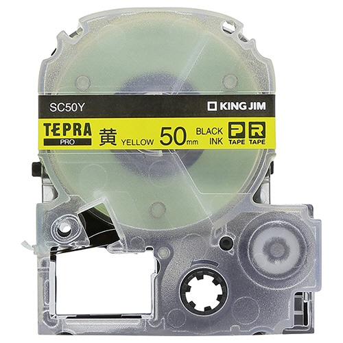 キングジム テプラ PRO テープカートリッジ パステル 50mm 黄/黒文字 SC50Y 1個