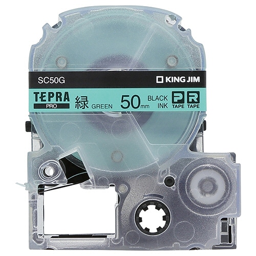 キングジム テプラ PRO テープカートリッジ パステル 50mm 緑/黒文字 SC50G 1個