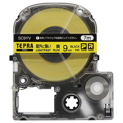 キングジム テプラ PRO テープカートリッジ 屋外に強いラベル 9mm 黄/黒文字 SC9YV 1個