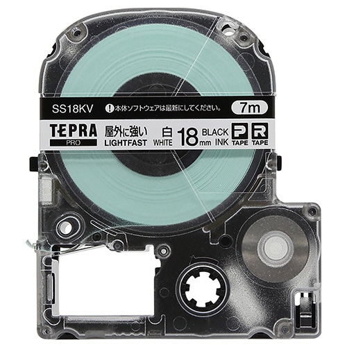 キングジム テプラ PRO テープカートリッジ 屋外に強いラベル 18mm 白/黒文字 SS18KV 1個