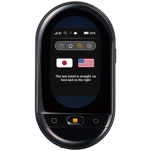 キングジム ポータブル型翻訳機 ワールドスピーク + グローバルSIM(3GB) HYP10-G3クロ 1台