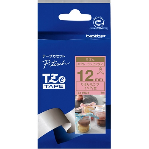 ブラザー　ピータッチ　ＴＺｅテープ　リボンテープ　１２ｍｍ　ピンク／金文字　ＴＺＥ－ＲＥ３４　１個