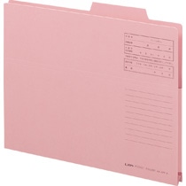 ライオン事務器 持出しフォルダー A4 ピンク A4-APF-K 1冊