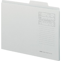 ライオン事務器 個別フォルダー A4 水 A4-IF-K 1冊