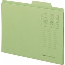 ライオン事務器 個別フォルダー A4 緑 A4-IF-K 1冊