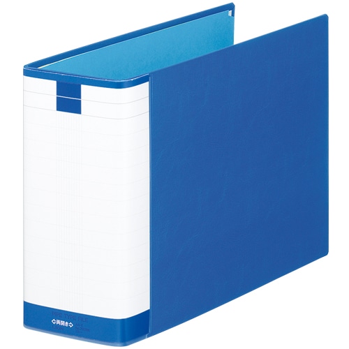 ライオン事務器 パイプ式ファイル(環境) 両開き A4ヨコ 800枚収容 80mmとじ 背幅101mm ブルー No.782RK 1冊