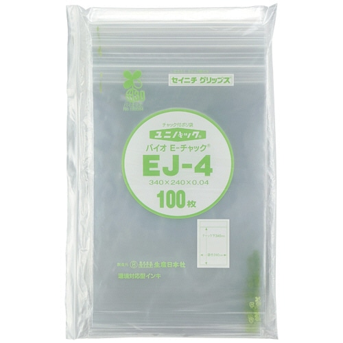セイニチ ユニパック バイオ チャック付 ヨコ240×タテ340×厚み0.04mm EJ-4 1パック(100枚)