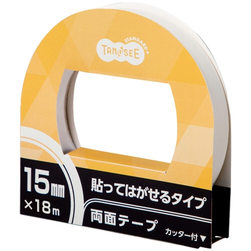 TANOSEE 両面テープ 貼ってはがせるタイプ カッター付 15mm×18m 1巻