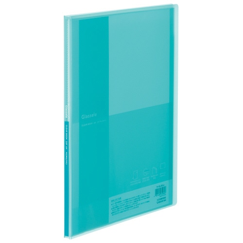 コクヨ クリヤーブック(Glassele) 固定式 A4タテ 20ポケット 背幅12mm ライトブルー ラ-GL20LB 1冊