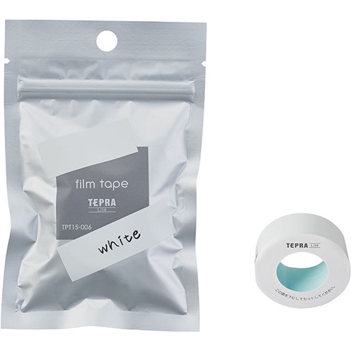 キングジム テプラ Lite フィルムテープ 15mm ホワイト/黒文字 TPT15-006 1個