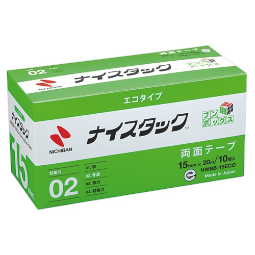 ニチバン ナイスタック エコタイプ 両面テープ ブンボックス 大巻 15mm×20m NWBB-15ECO 1パック(10巻)