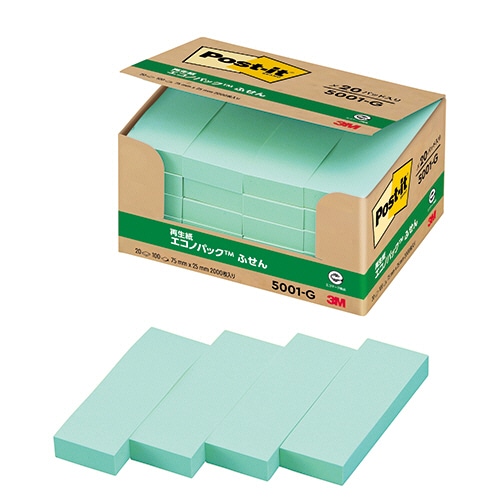 3M ポスト・イット エコノパック ふせん 再生紙 75×25mm グリーン 5001-G 1パック(20冊)