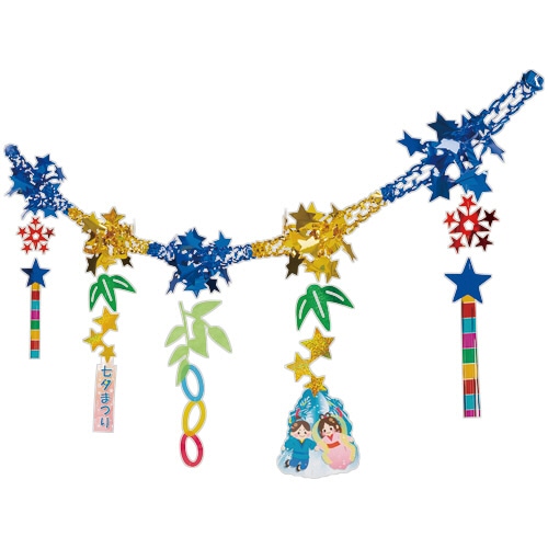 ササガワ 七夕飾り 七夕ネットガーランド 39-1874 1本