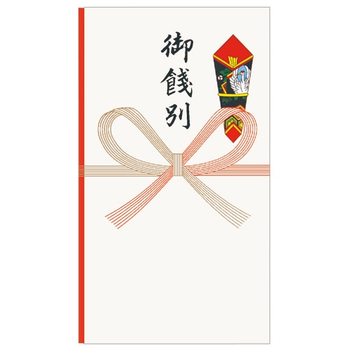 赤城 本式多当 御餞別 T3054 1パック(5枚)